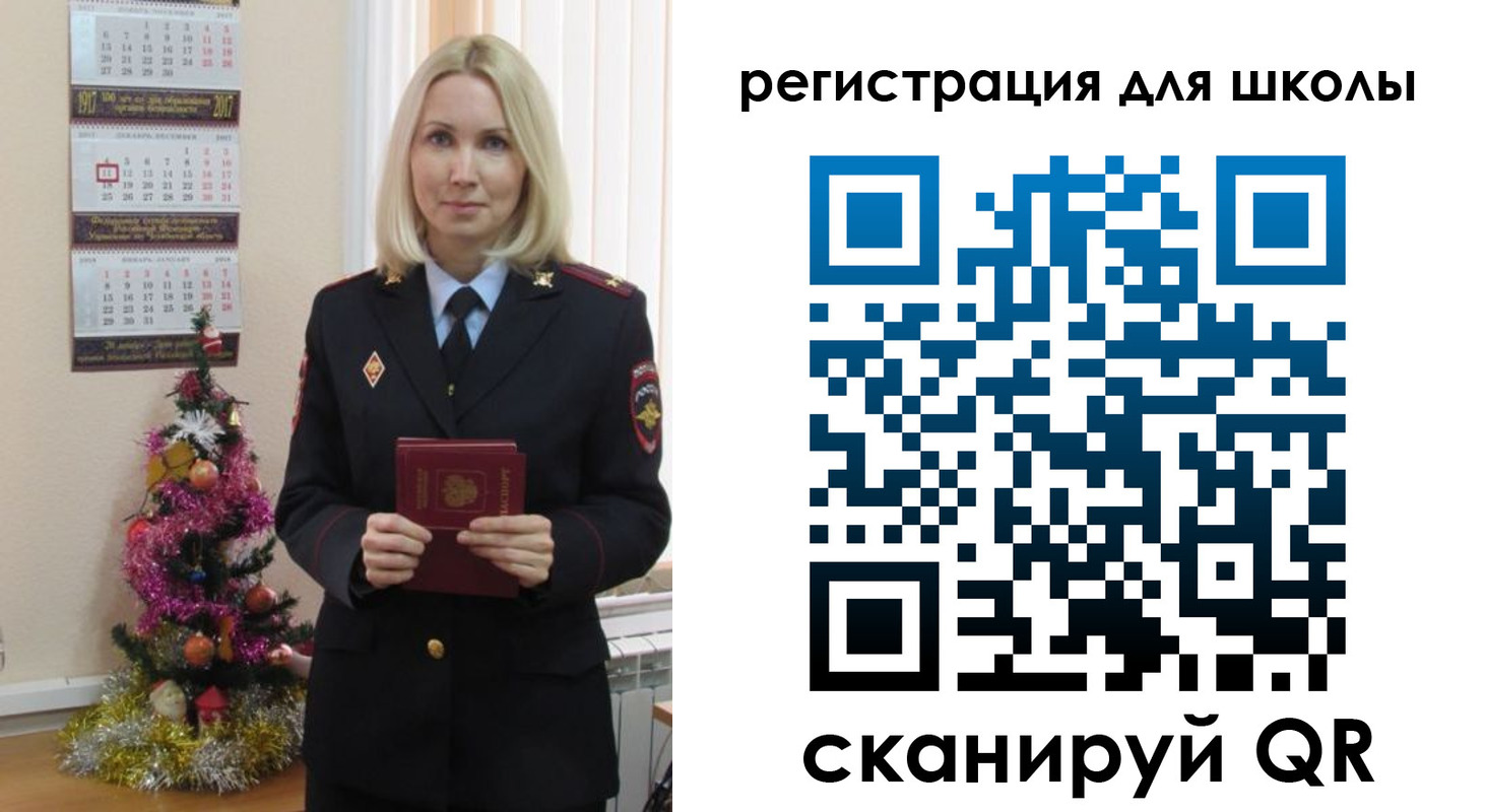 временная регистрация госуслуги в Алексеевке